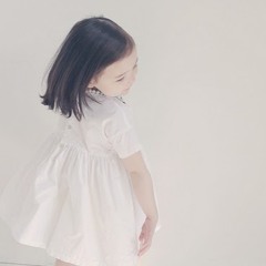 mu su