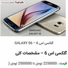 رحمان نادری