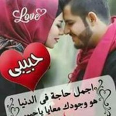 hossam goda