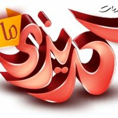 كريزي مان دوت كوم2018