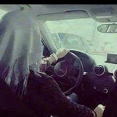 ذهبية سلامي يوسفي
