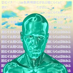 T w e e d l e D e e。