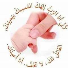 Mariam