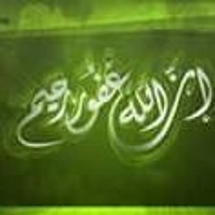 عابد الغنام