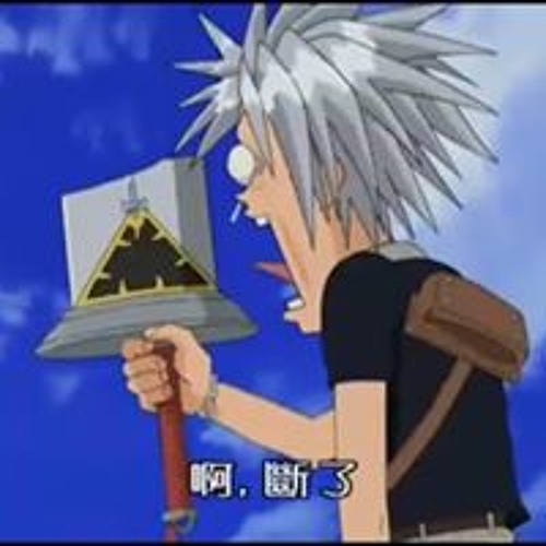 Nilo Lzz’s avatar