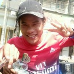 ມັນຕອ້ງສູ້ ດອນ
