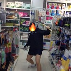서현