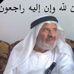 Alaa A. Rababah