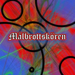 Målbrottskören