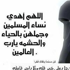 ادهم
