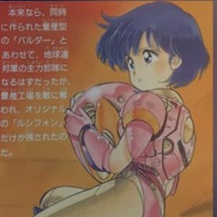 Mayou