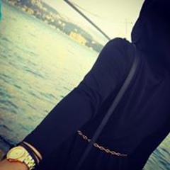 reem fares