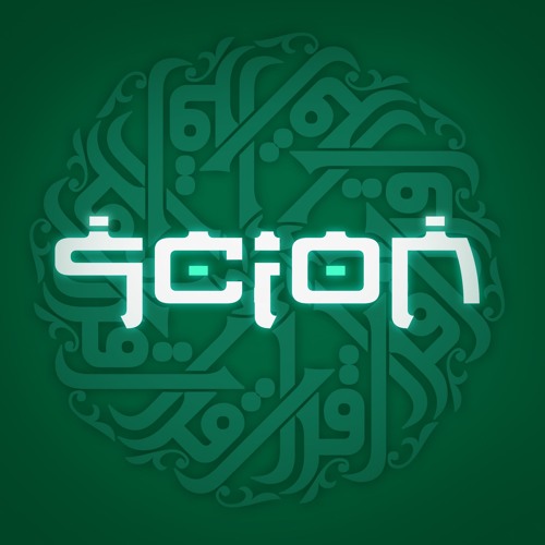 Scion’s avatar