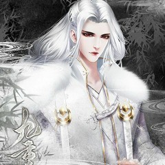 Lãnh Hàn Dạ Tịch