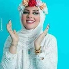 Samar Salah