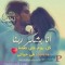 Ahmed Khaled