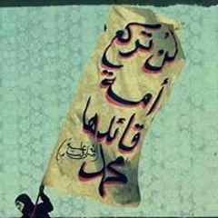 Abdullah Ahmed