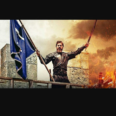 dirilis ertugrul ertugrul