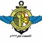 Sonosert Scout