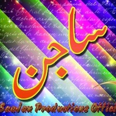 SaaJan productions official