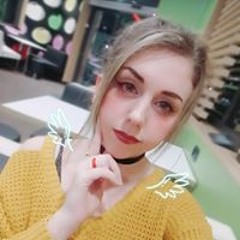 Arianna Liz Yaku-san