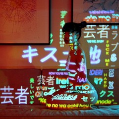 _KittyLean