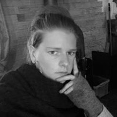 Marina Maier