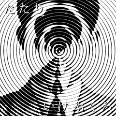 Tatari Ikebukuro （たたり池袋）