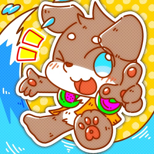 波乗り犬’s avatar