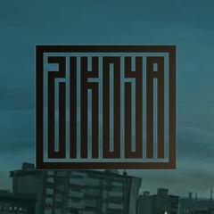 Zikoya™