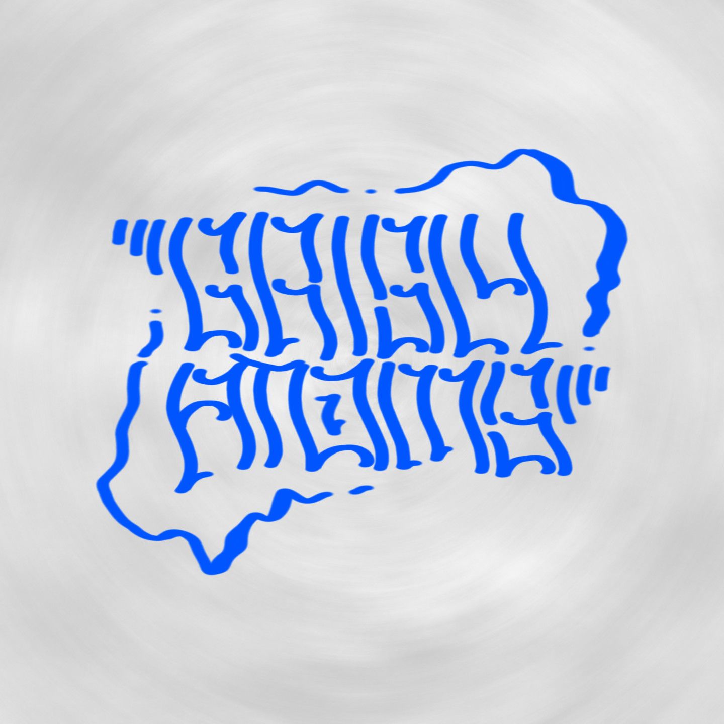 Grisly Atoms cover art