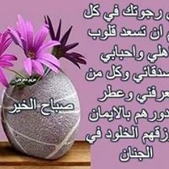 عبوده عماد