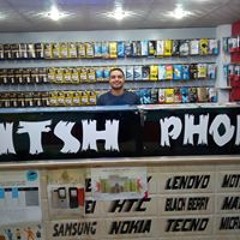 Ahmed Haisham