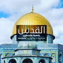 علي المسمار