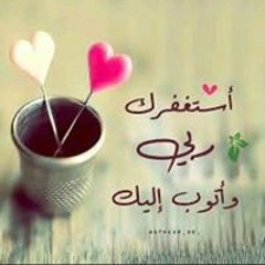 منصور منصور