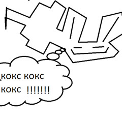 Михаил Круг - Ярославская