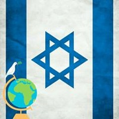 ניר יהודה