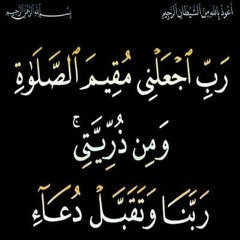 عبدالله عواد الجهني - الكهف