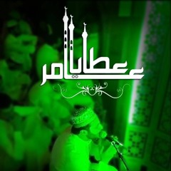 -عامر عطايا-6