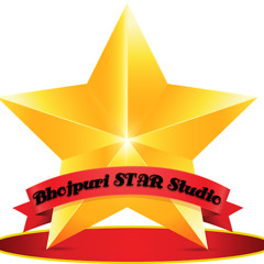 Bhojpuri STAR Studio