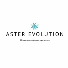 Aster Evolution