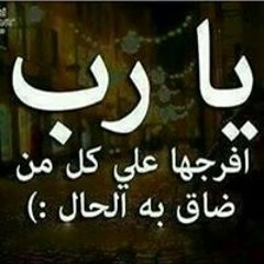 عمرو الليثي