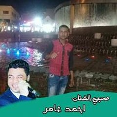 فاروق اليماني