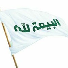 هيفاء بهبهاني