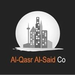 Elqaser Combany