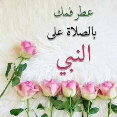 Mohammed Zemmouri