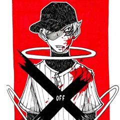 Mello