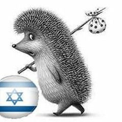 Талиночка Нехамкина