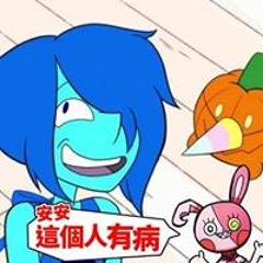 楊雅年