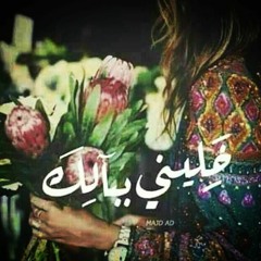 luzy selim